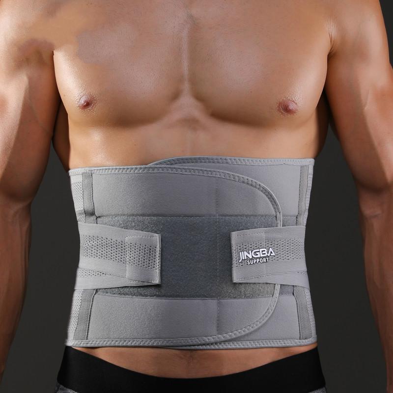 Grey Back Support Belt Contoured Lumbar Sacral L S Belt